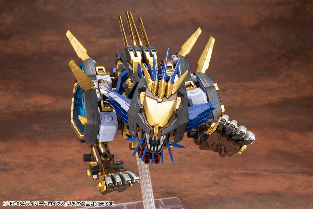 Kotobukiya HMM 1/72 ZOIDS EZ-054 Liger Zero X - Image 5