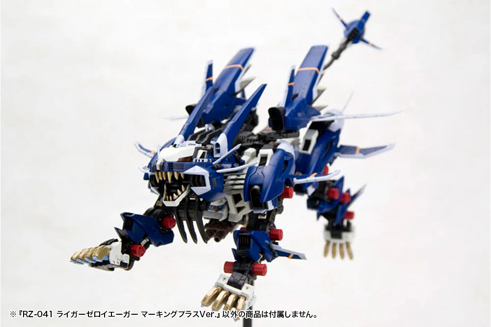 Kotobukiya HMM ZOIDS 1/72 RZ-041 Liger Zero Jager Marking Plus Ver.Model Kit - Image 3