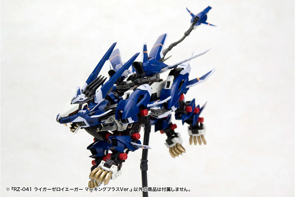 Kotobukiya HMM ZOIDS 1/72 RZ-041 Liger Zero Jager Marking Plus Ver.Model Kit - Image 4