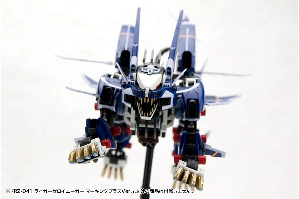 Kotobukiya HMM ZOIDS 1/72 RZ-041 Liger Zero Jager Marking Plus Ver.Model Kit - Image 5