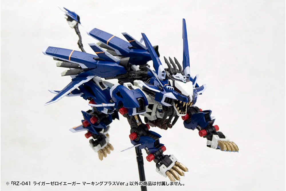 Kotobukiya HMM ZOIDS 1/72 RZ-041 Liger Zero Jager Marking Plus Ver.Model Kit - Image 6