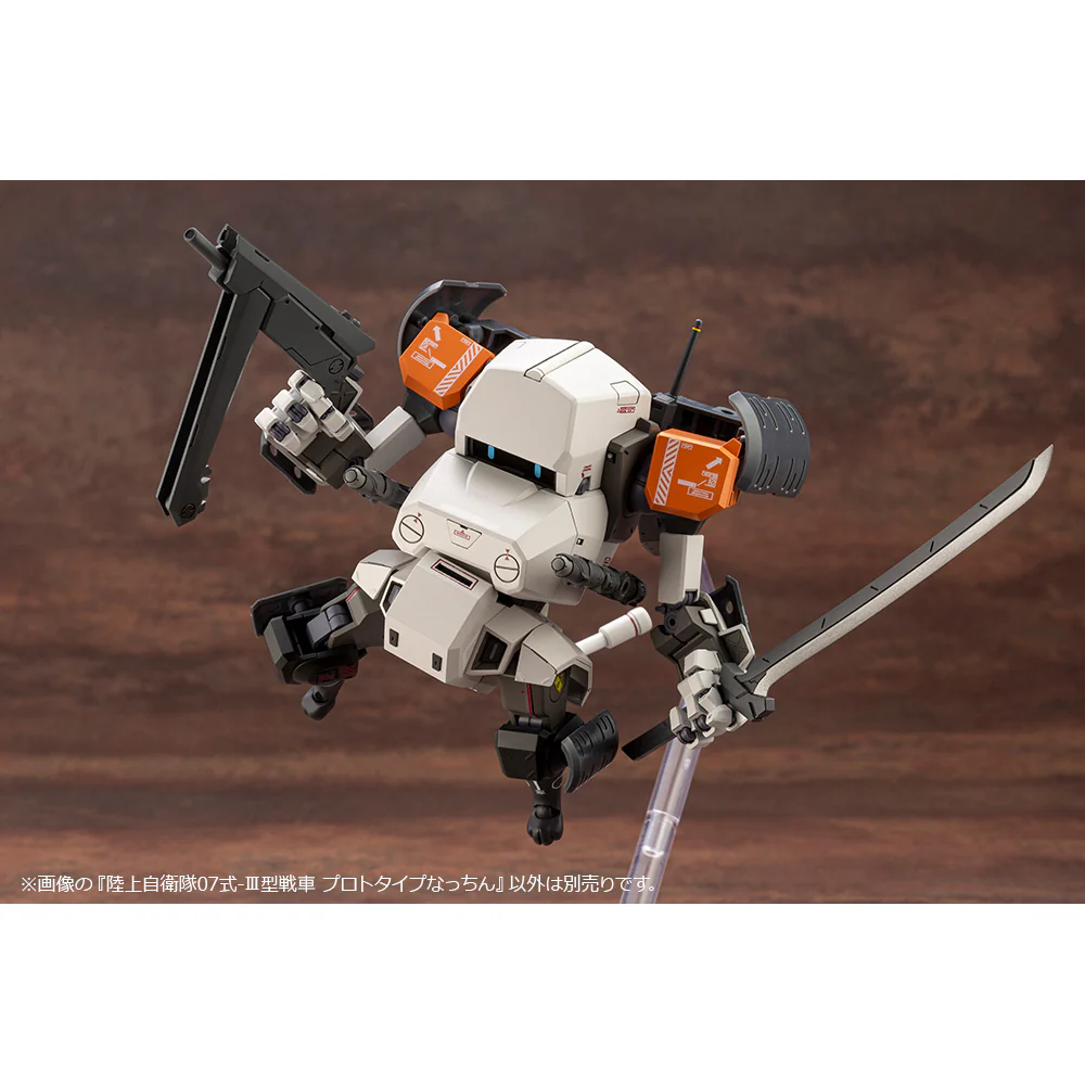 Kotobukiya JGSDF Type 07-Ⅲ Tank Prototype Nacchin Model Kit - Image 20