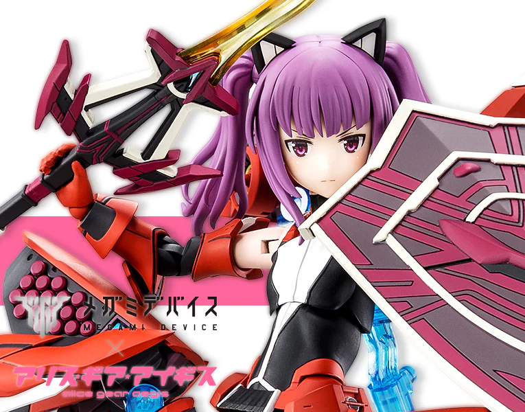Kotobukiya Megami Device Alice Gear Aegis Ayaka Ichijo [Ei-shun] Model Kit - With Bonus - Image 13