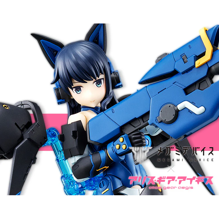 Kotobukiya Megami Device Alice Gear Aegis Mutsumi Koashi Model Kit (Bonus version)