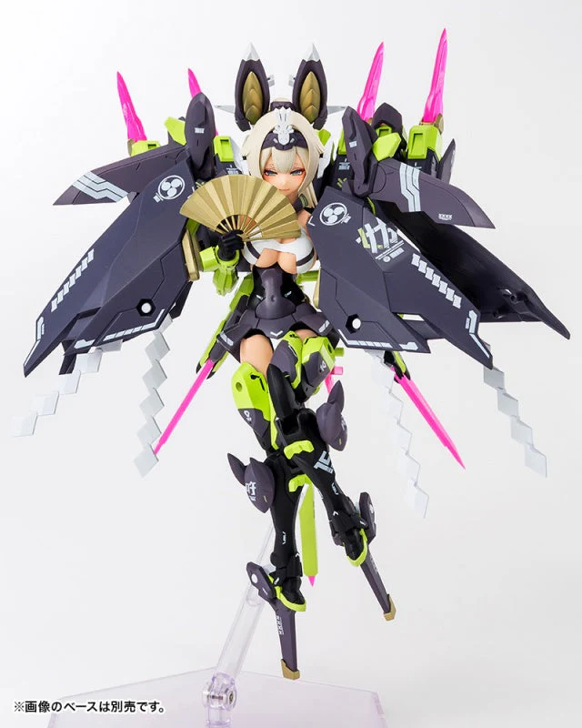 Kotobukiya Megami Device ASRA Tamamonomae