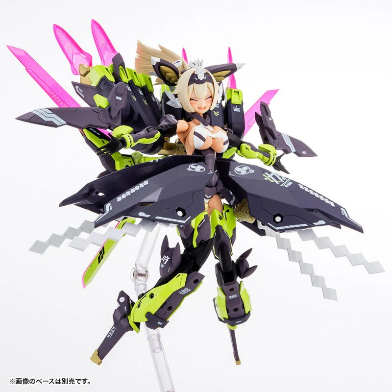 Kotobukiya Megami Device ASRA Tamamonomae - Image 5