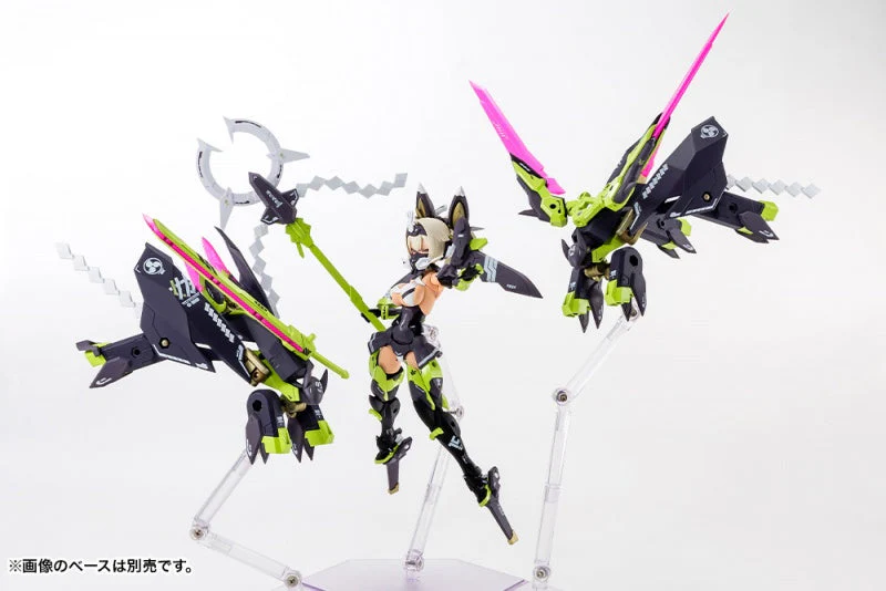 Kotobukiya Megami Device ASRA Tamamonomae - Image 8