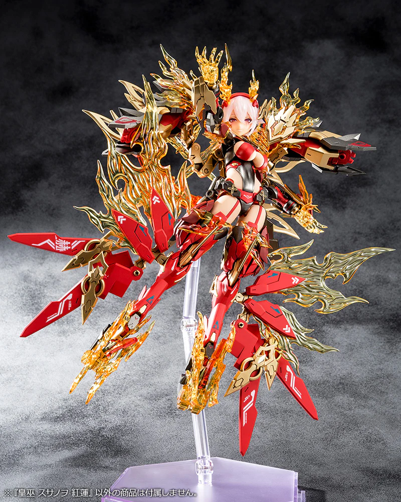 Kotobukiya Megami Device AUV Susanowo Guren Model Kit - Image 7