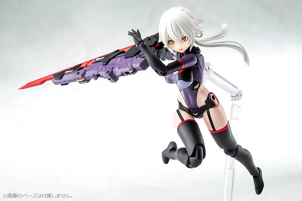 Kotobukiya Megami Device AUV Susanowo Model Kit - Image 13