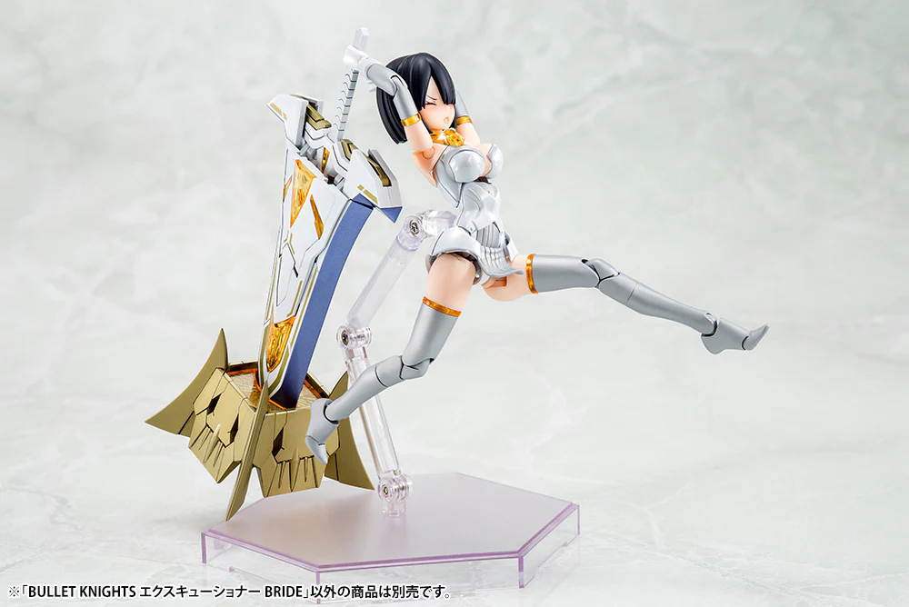 Kotobukiya Megami Device Bullet Knights Executioner Bride  Model Kit - Image 11