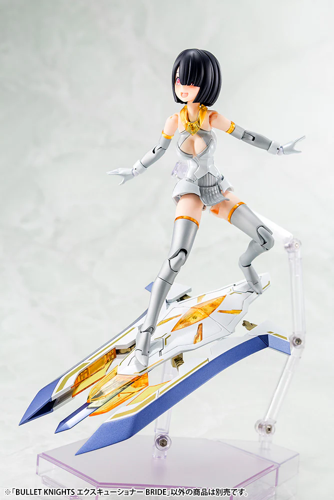 Kotobukiya Megami Device Bullet Knights Executioner Bride  Model Kit - Image 12