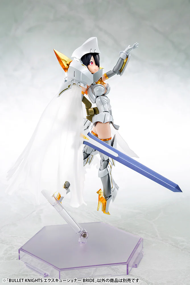 Kotobukiya Megami Device Bullet Knights Executioner Bride  Model Kit - Image 4