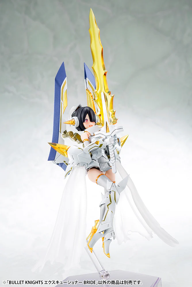 Kotobukiya Megami Device Bullet Knights Executioner Bride  Model Kit - Image 5