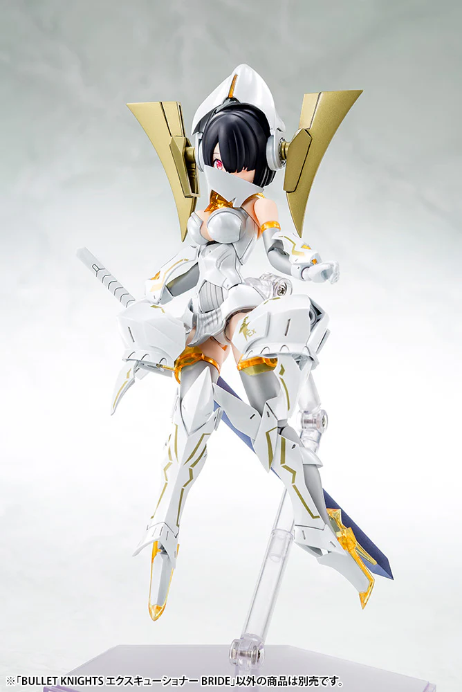 Kotobukiya Megami Device Bullet Knights Executioner Bride  Model Kit - Image 8