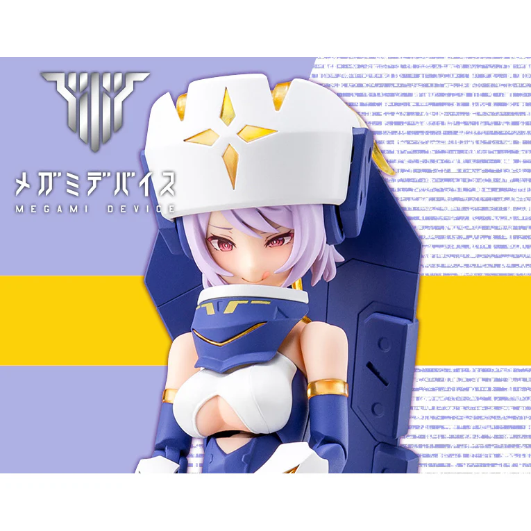Kotobukiya Megami Device Bullet Knights Exorcist Model Kit (Bonus version)
