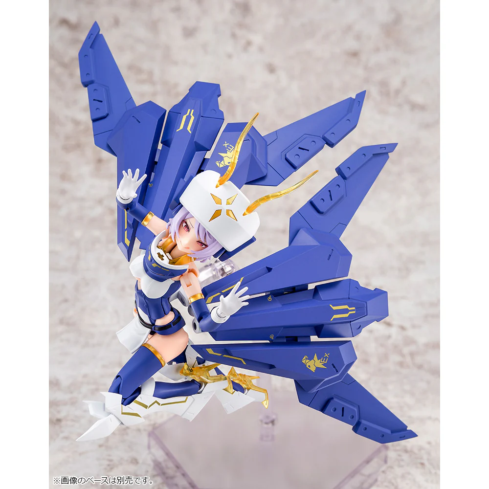 Kotobukiya Megami Device Bullet Knights Exorcist Model Kit (Bonus version) - Image 8