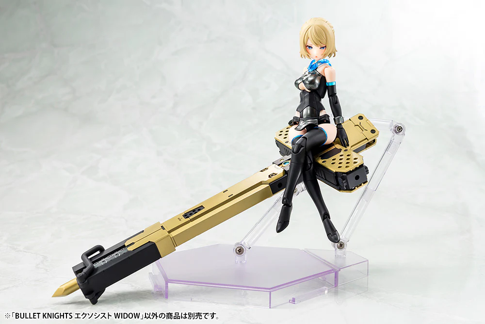 Kotobukiya Megami Device Bullet Knights Exorcist Widow Model Kit - Image 11