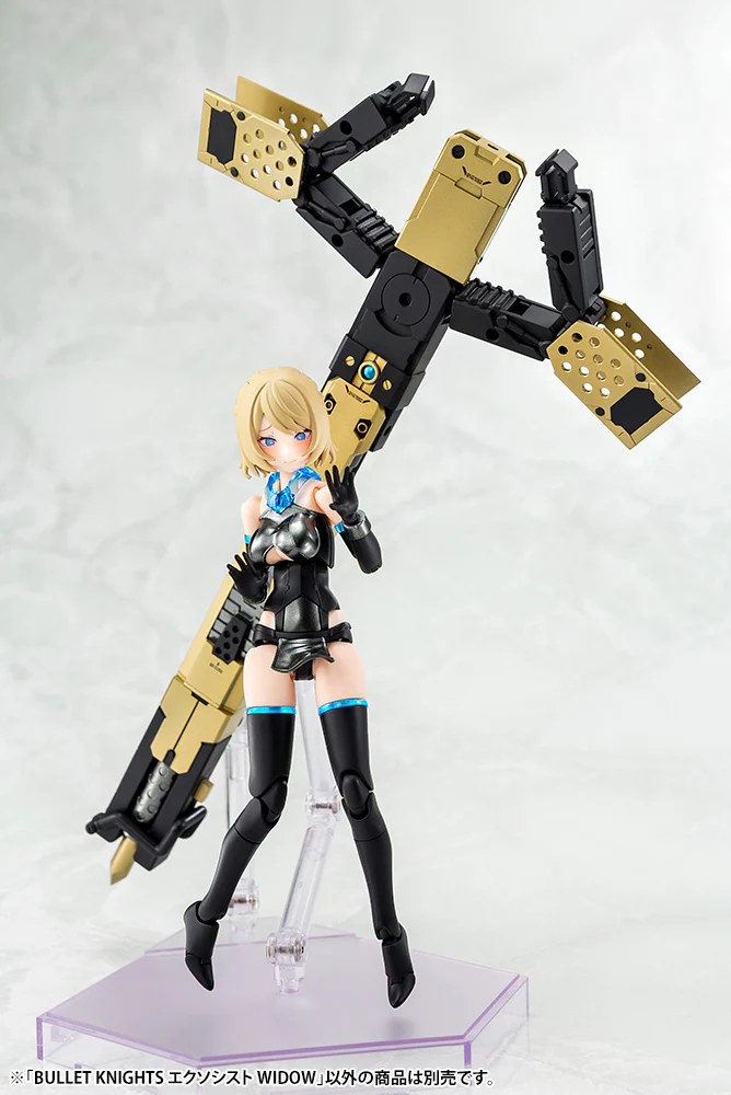 Kotobukiya Megami Device Bullet Knights Exorcist Widow Model Kit - Image 12