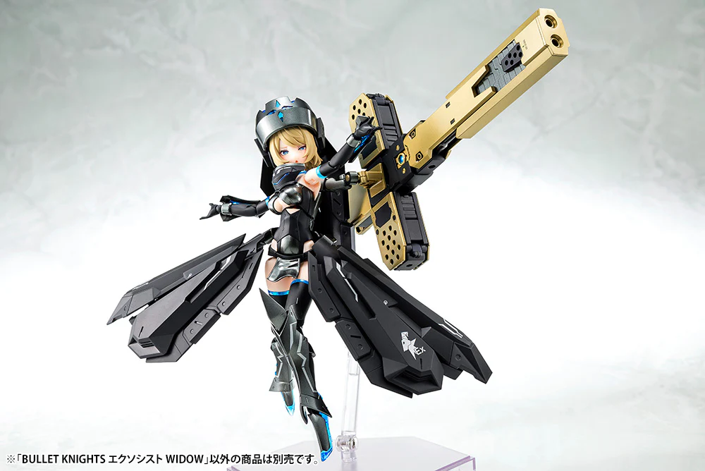 Kotobukiya Megami Device Bullet Knights Exorcist Widow Model Kit - Image 3