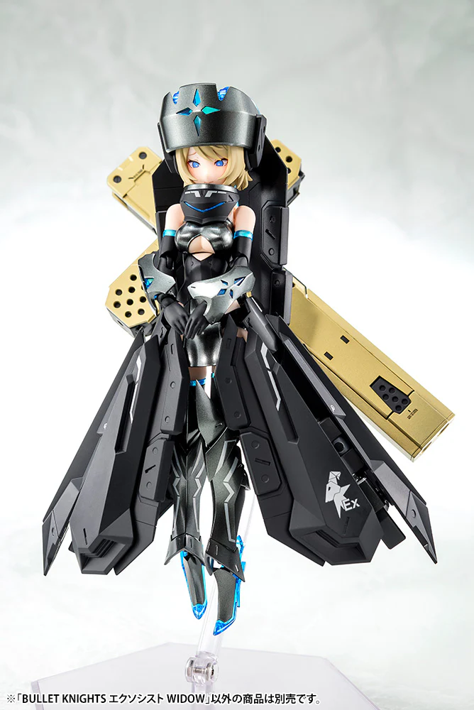 Kotobukiya Megami Device Bullet Knights Exorcist Widow Model Kit - Image 4