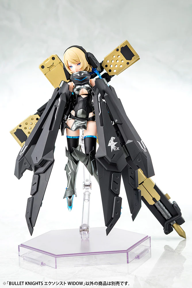 Kotobukiya Megami Device Bullet Knights Exorcist Widow Model Kit - Image 6