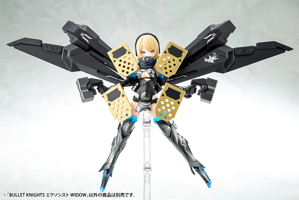 Kotobukiya Megami Device Bullet Knights Exorcist Widow Model Kit - Image 7