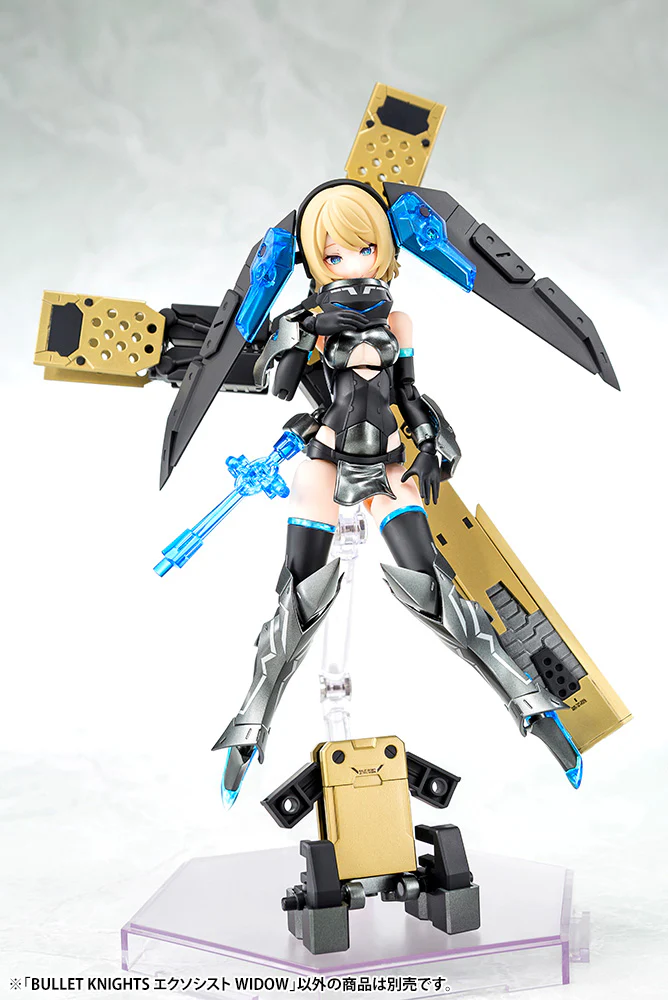 Kotobukiya Megami Device Bullet Knights Exorcist Widow Model Kit - Image 8