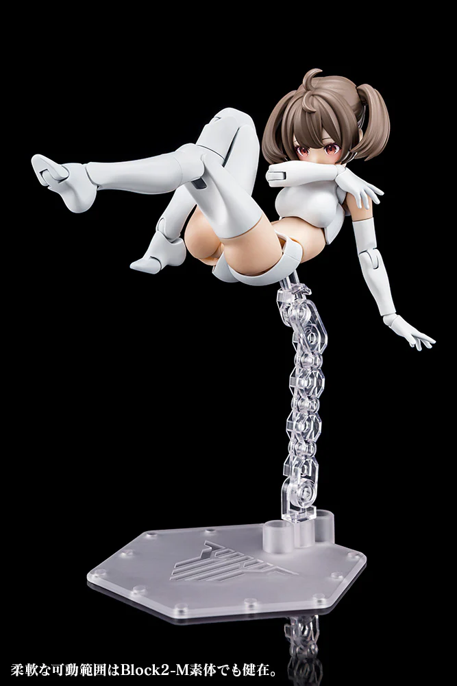 Kotobukiya Megami Device BUSTER DOLL Gunner Model Kit - Image 15