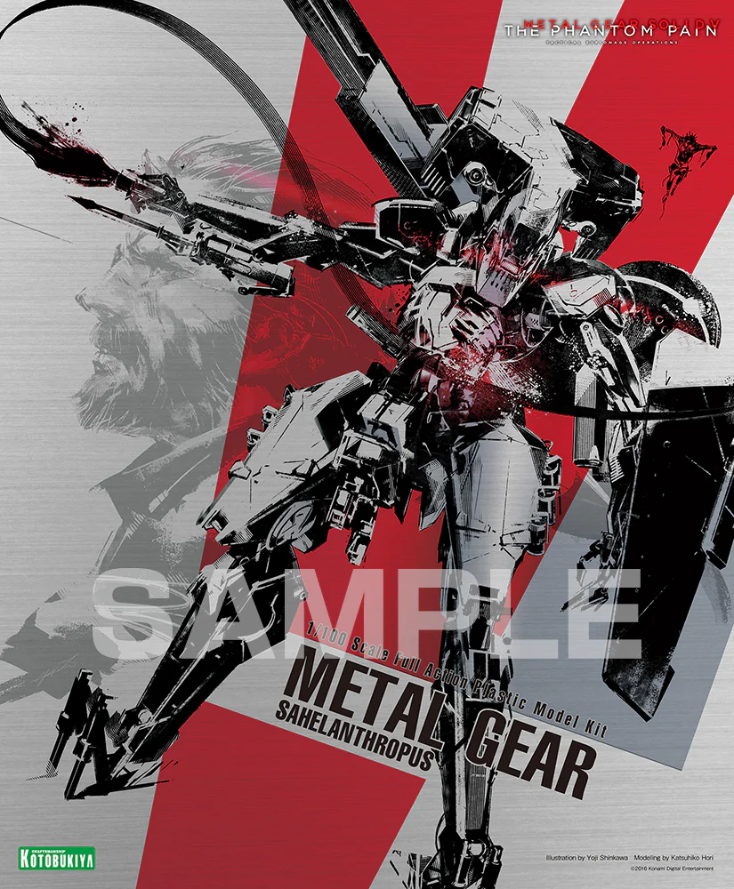 Kotobukiya Metal Gear Sahelanthropus Model Kit