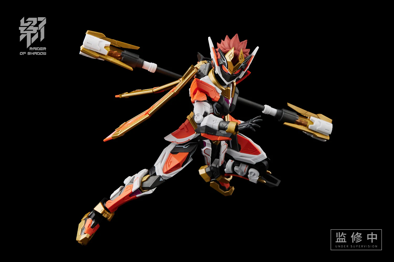 MS General 1/12 Raider of Shadow Monkey Model Kit