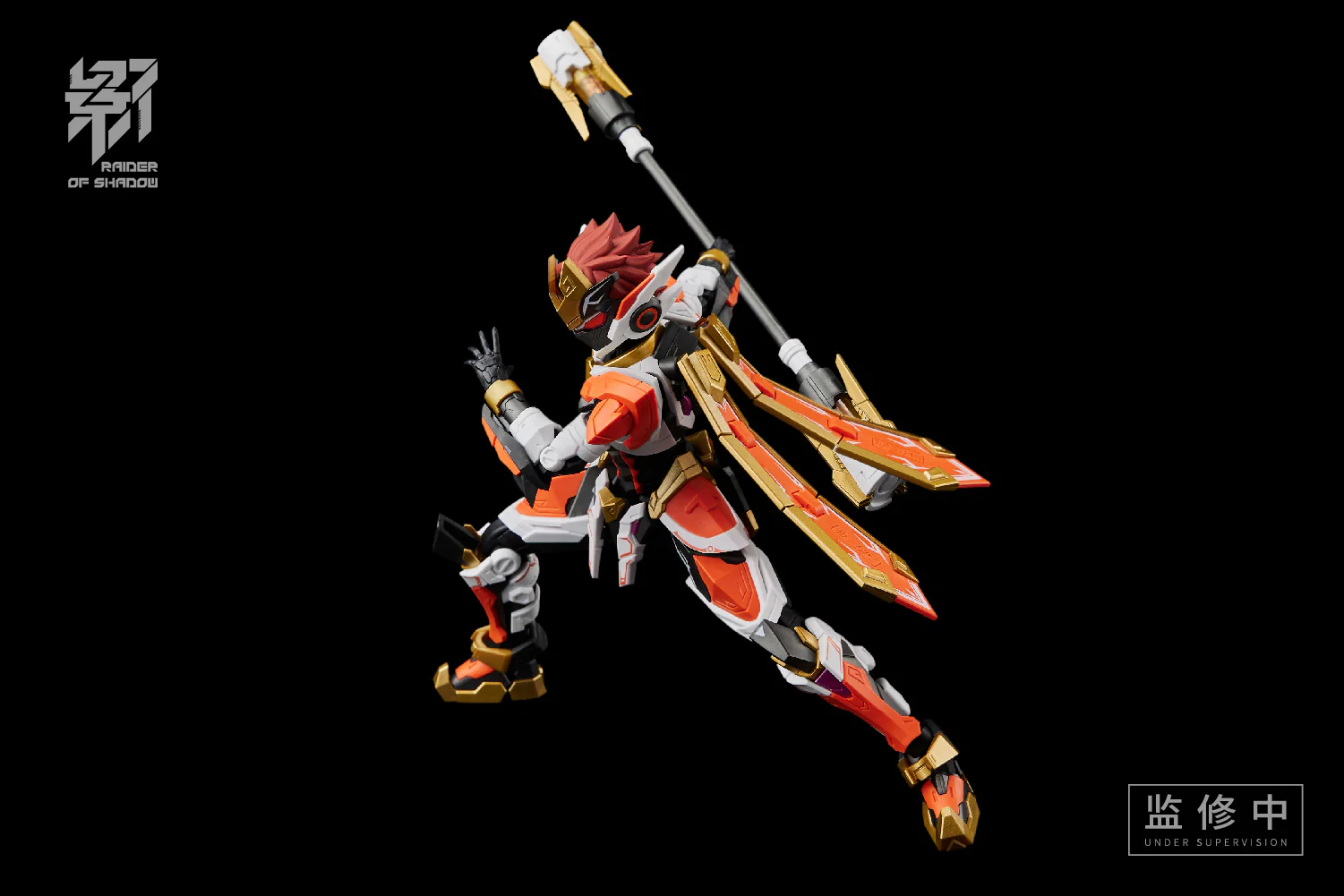MS General 1/12 Raider of Shadow Monkey Model Kit - Image 4