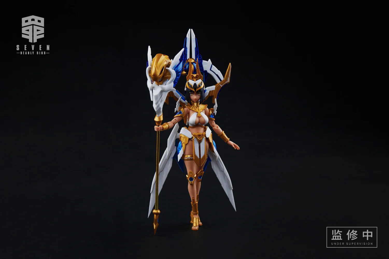 MS General Seven Deadly Sins Gluttony Model Kit - Image 2
