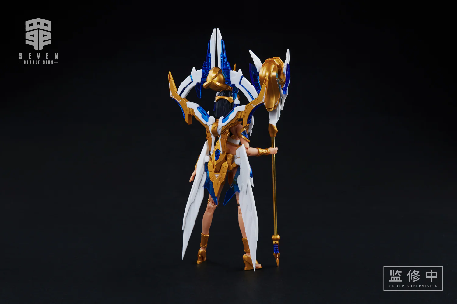MS General Seven Deadly Sins Gluttony Model Kit - Image 3
