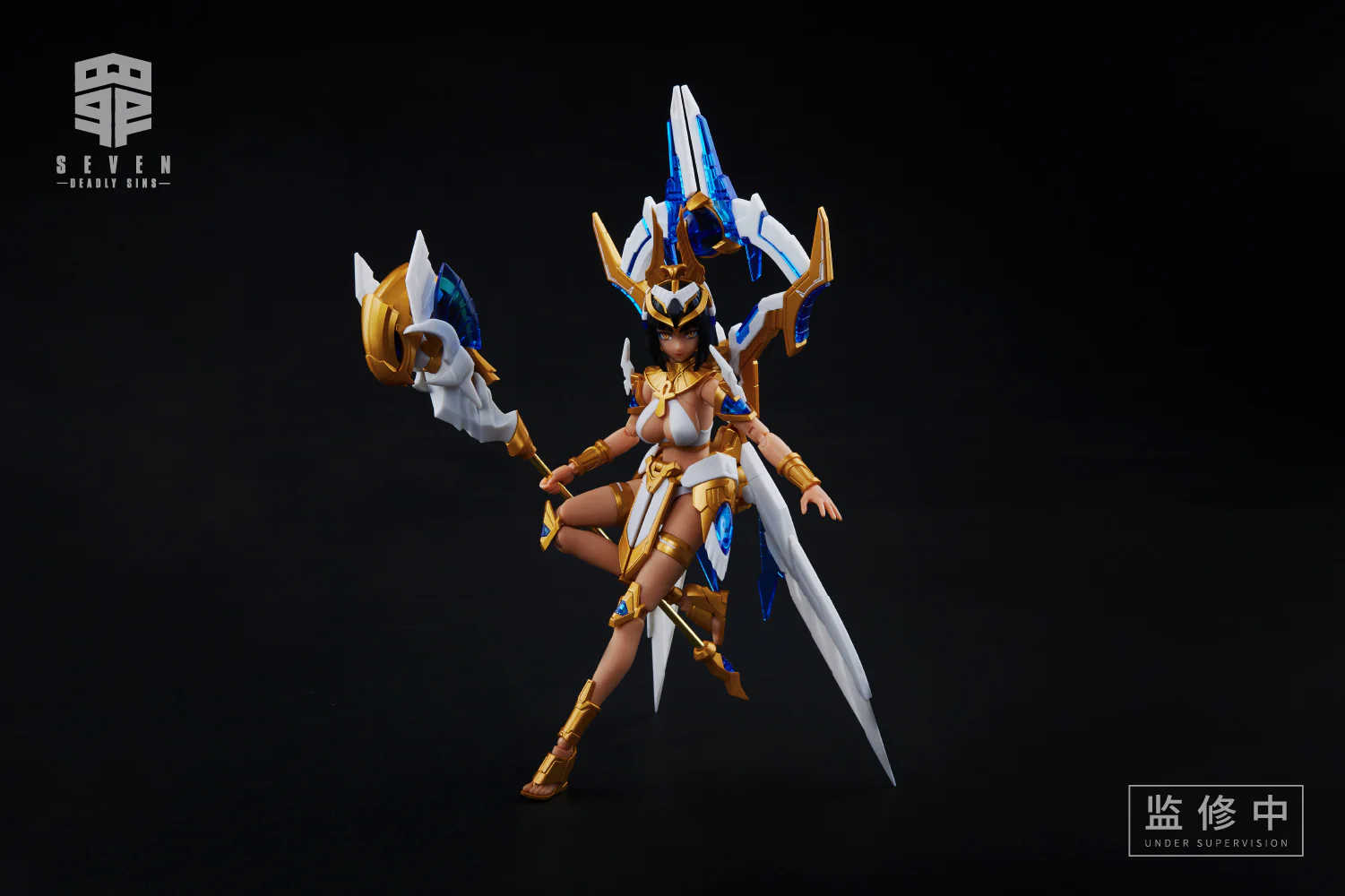 MS General Seven Deadly Sins Gluttony Model Kit - Image 4