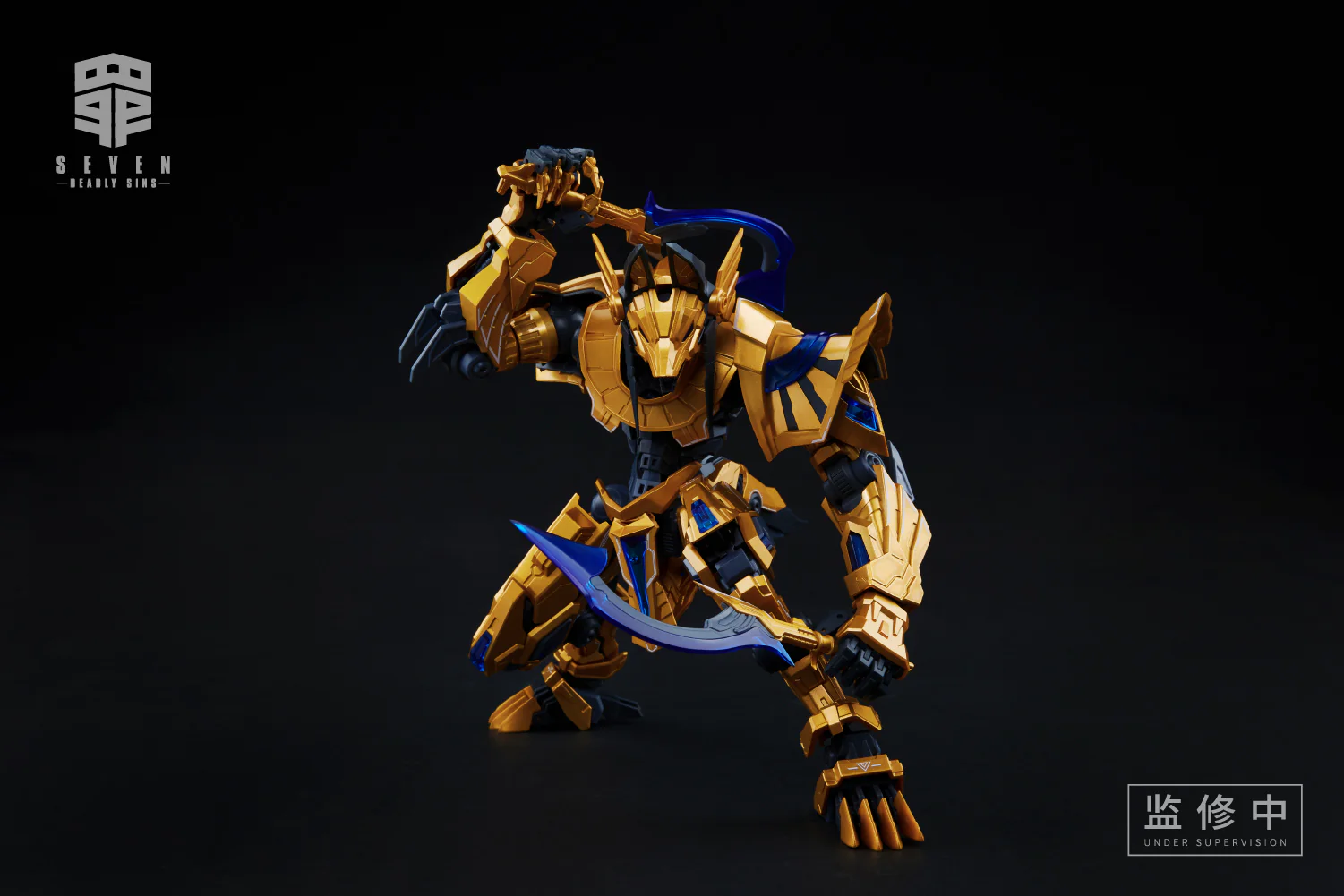 MS General Seven Deadly Sins Gluttony Model Kit - Image 5