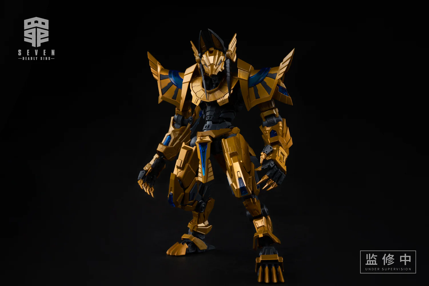 MS General Seven Deadly Sins Gluttony Model Kit - Image 6