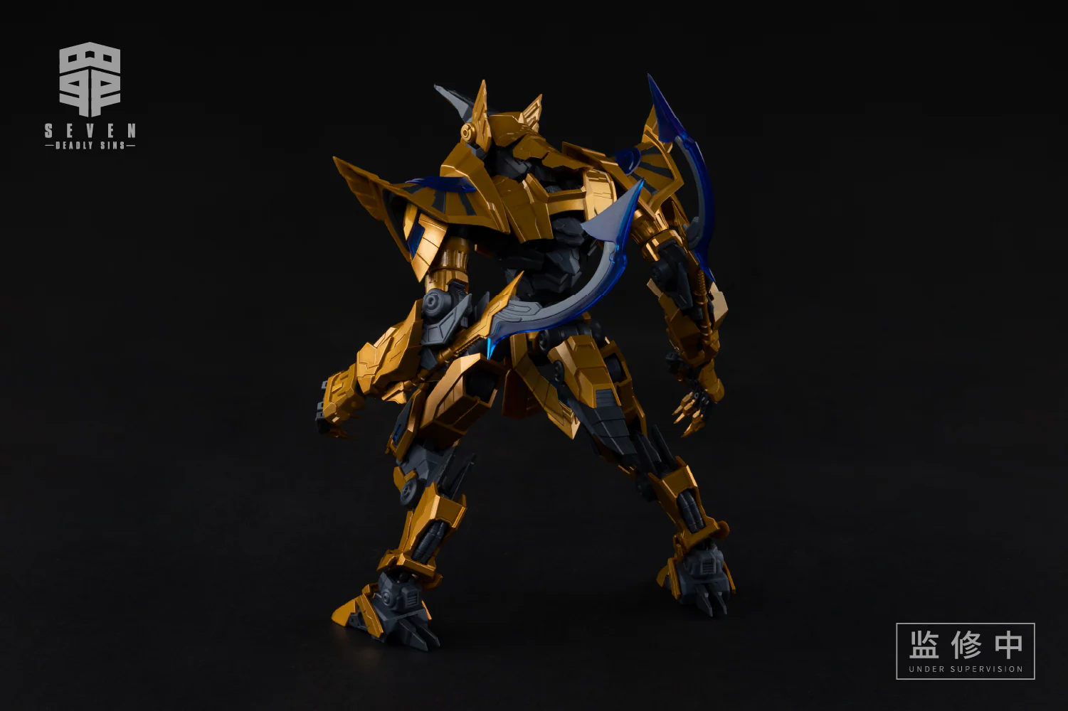 MS General Seven Deadly Sins Gluttony Model Kit - Image 7