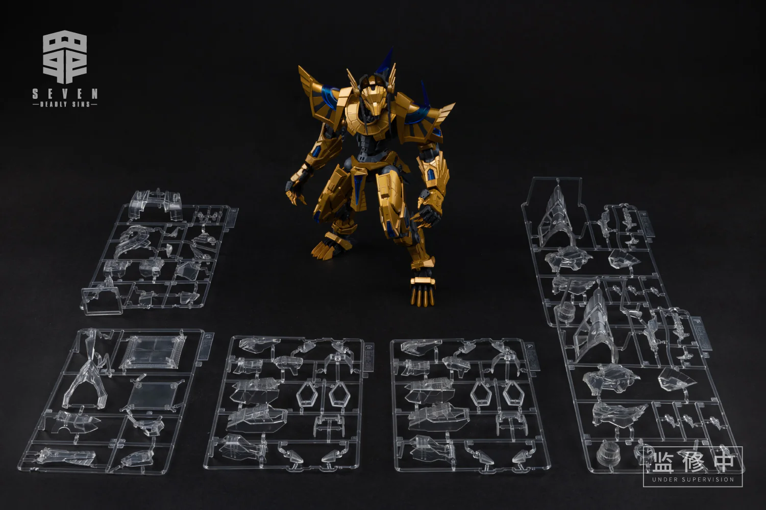 MS General Seven Deadly Sins Gluttony Model Kit - Image 9