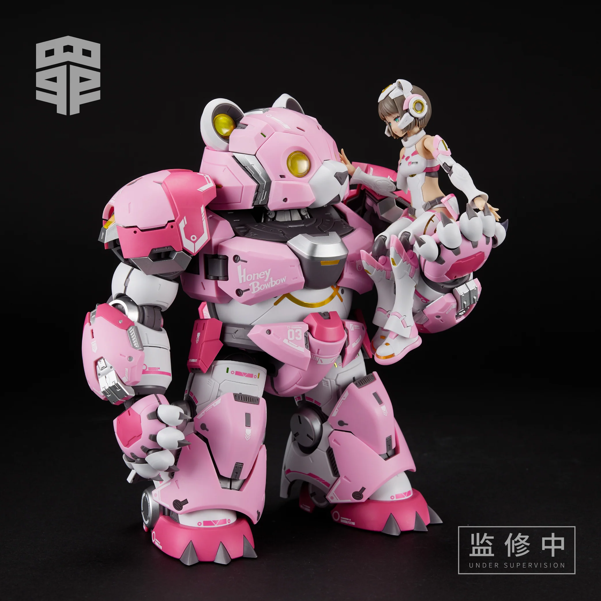 MS General Seven Deadly Sins Sloth Model Kit - Image 5