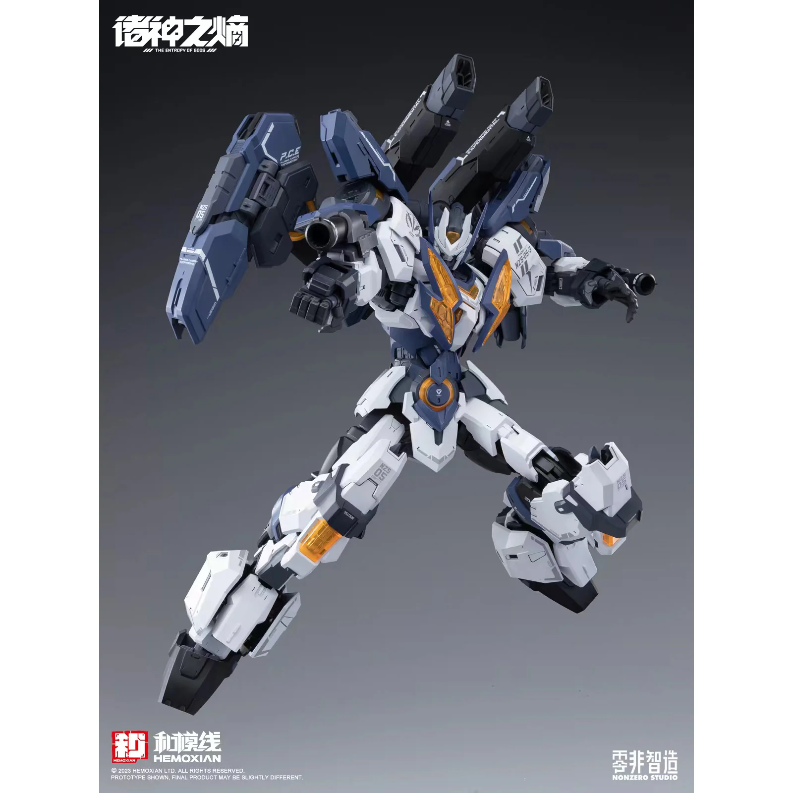 NonZero Studio NZS-05-3 Thor Model Kit - Image 10