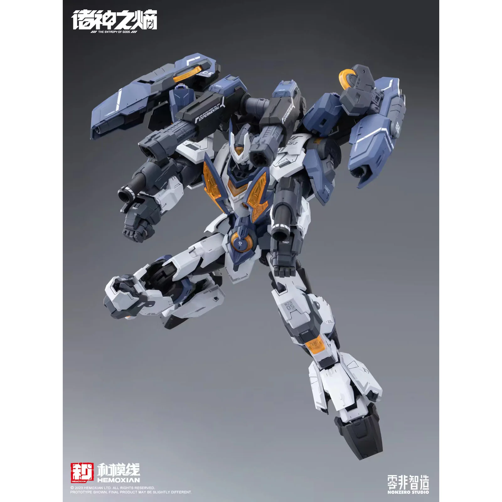 NonZero Studio NZS-05-3 Thor Model Kit - Image 11