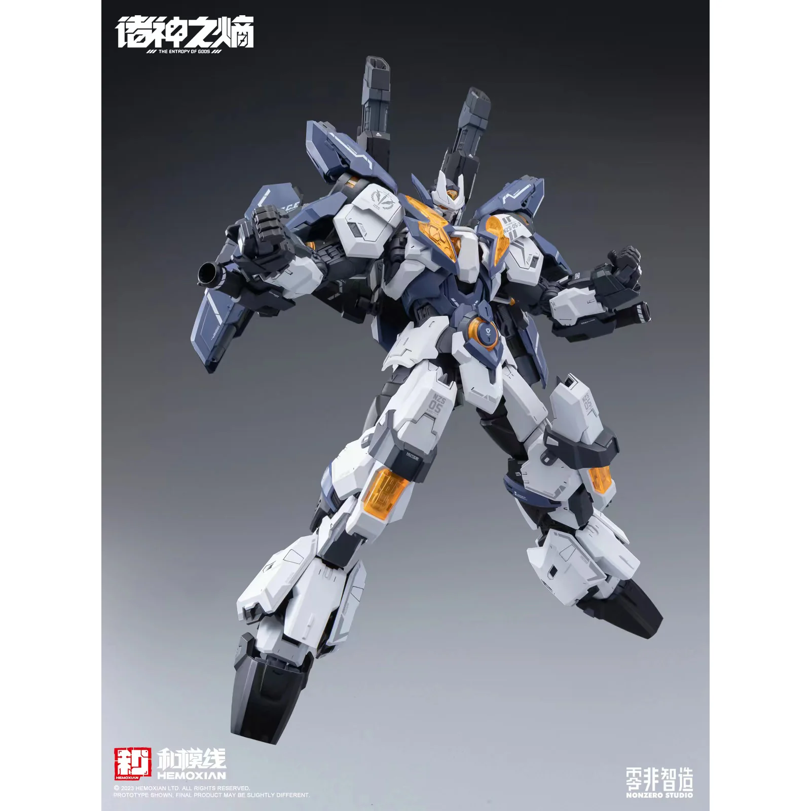 NonZero Studio NZS-05-3 Thor Model Kit - Image 12