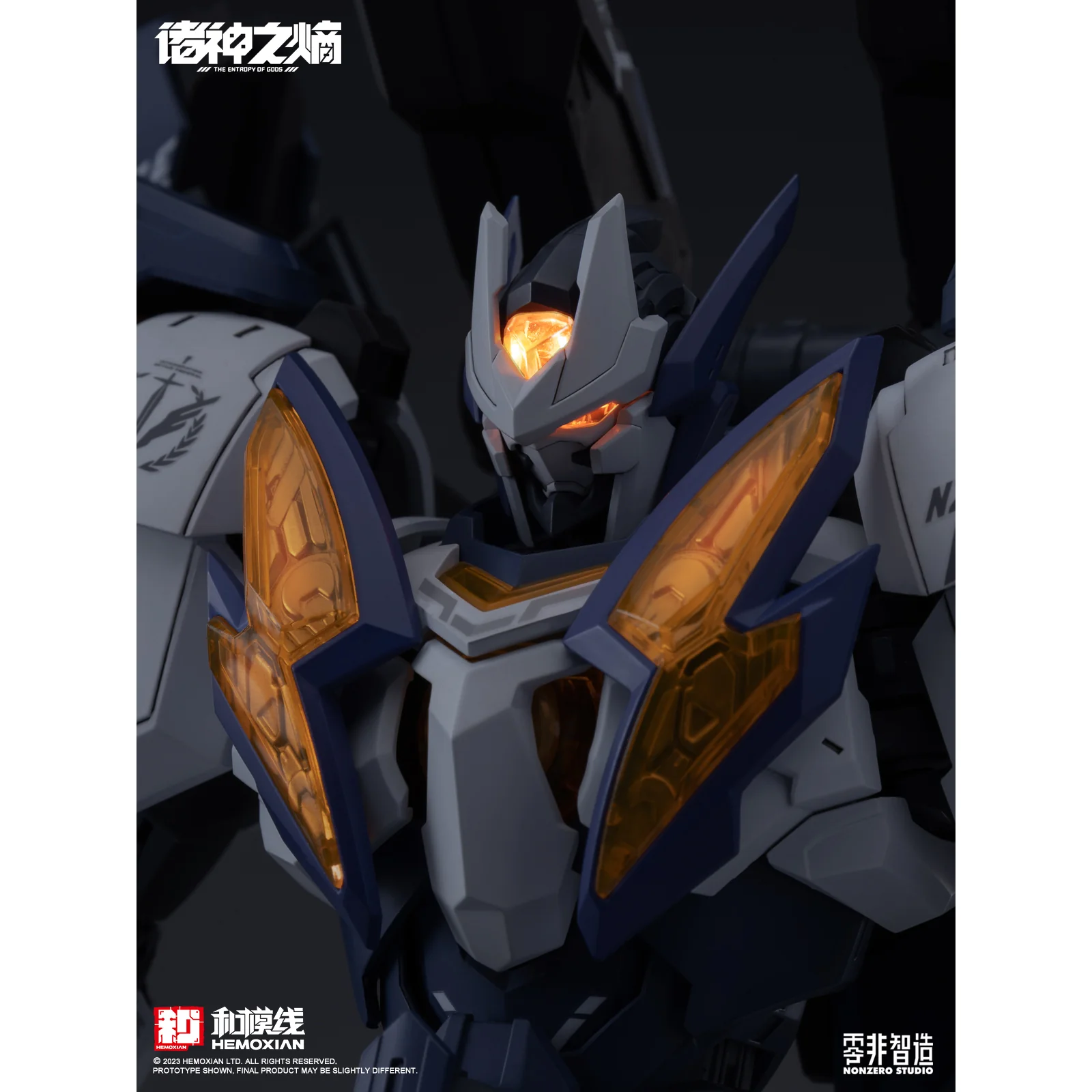 NonZero Studio NZS-05-3 Thor Model Kit - Image 13