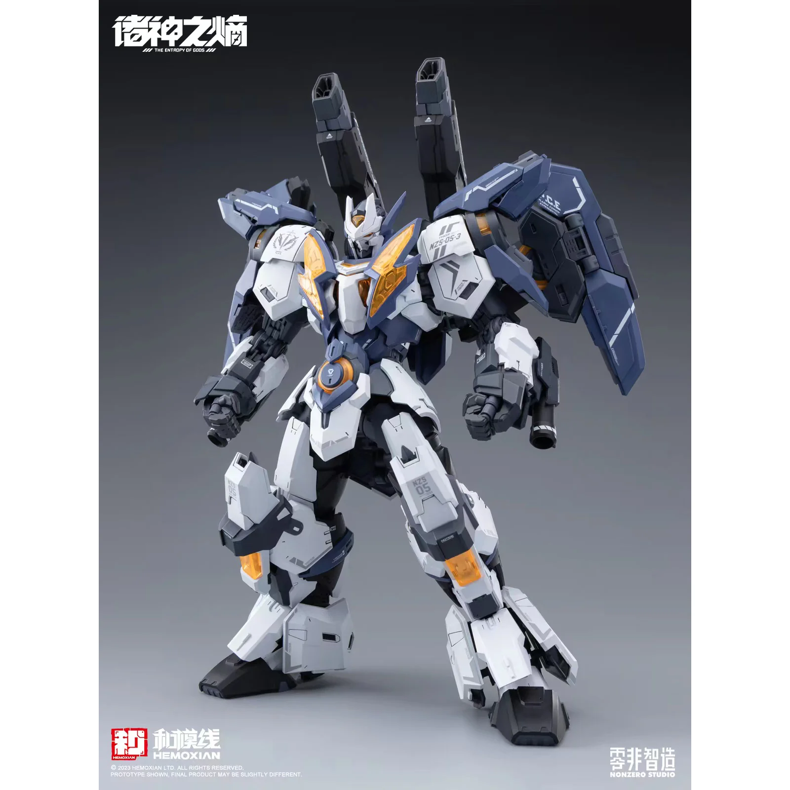 NonZero Studio NZS-05-3 Thor Model Kit - Image 3