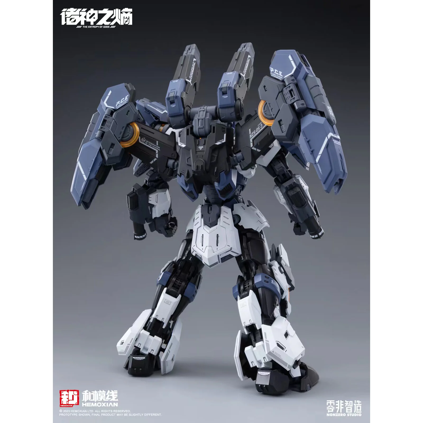 NonZero Studio NZS-05-3 Thor Model Kit - Image 4