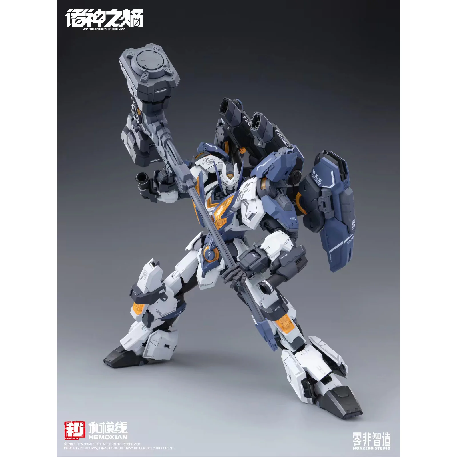 NonZero Studio NZS-05-3 Thor Model Kit - Image 5