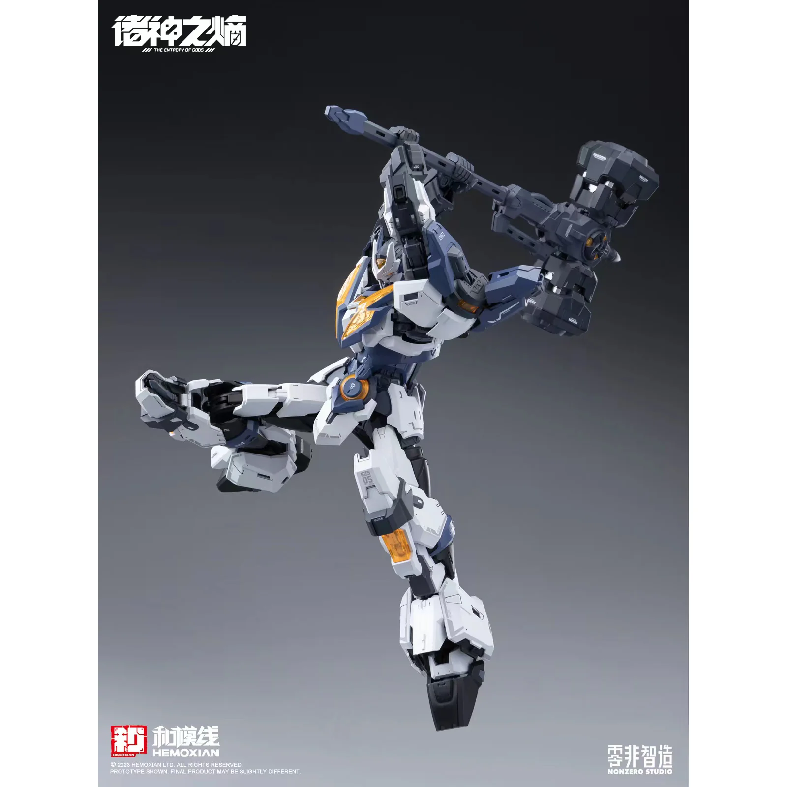 NonZero Studio NZS-05-3 Thor Model Kit - Image 6