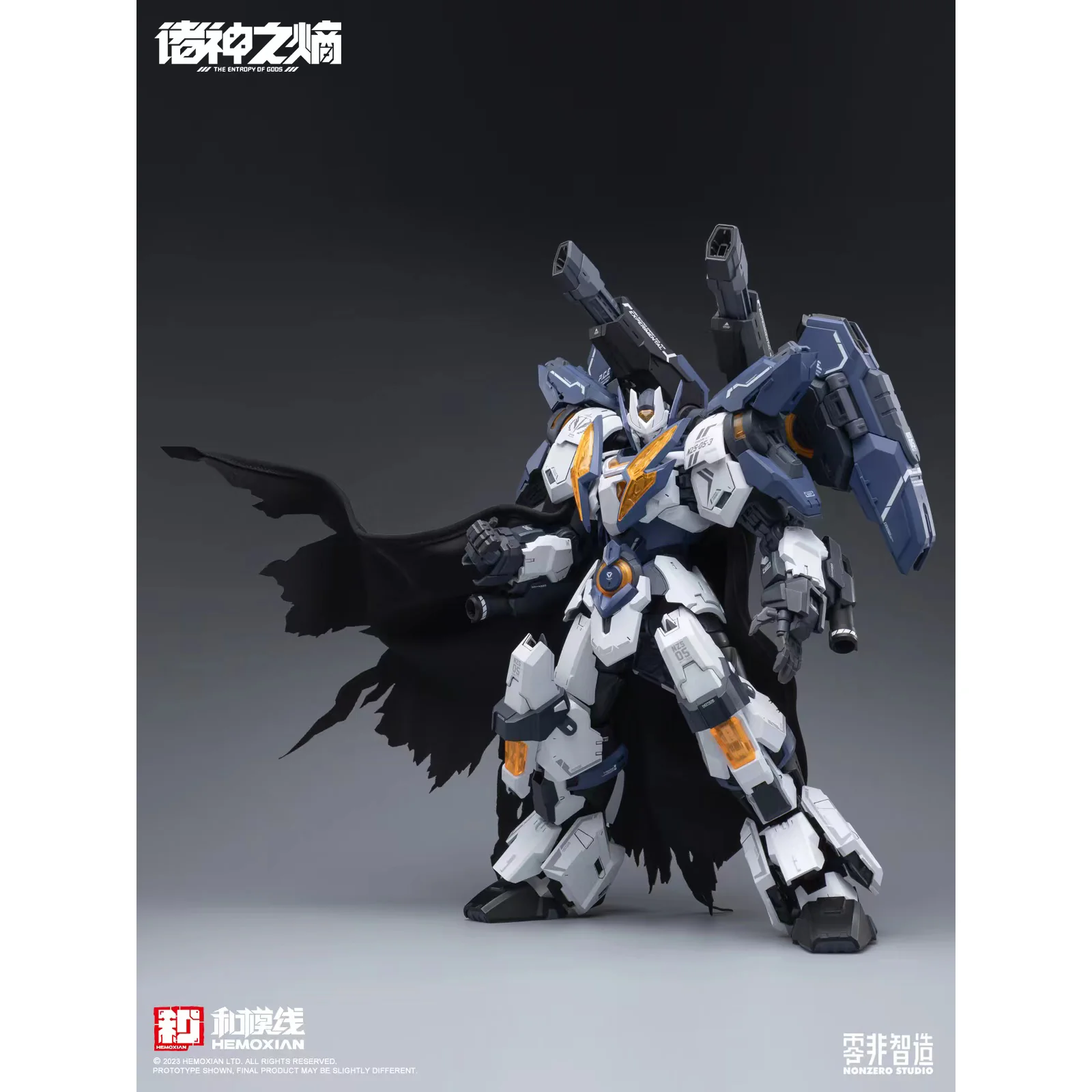 NonZero Studio NZS-05-3 Thor Model Kit - Image 7