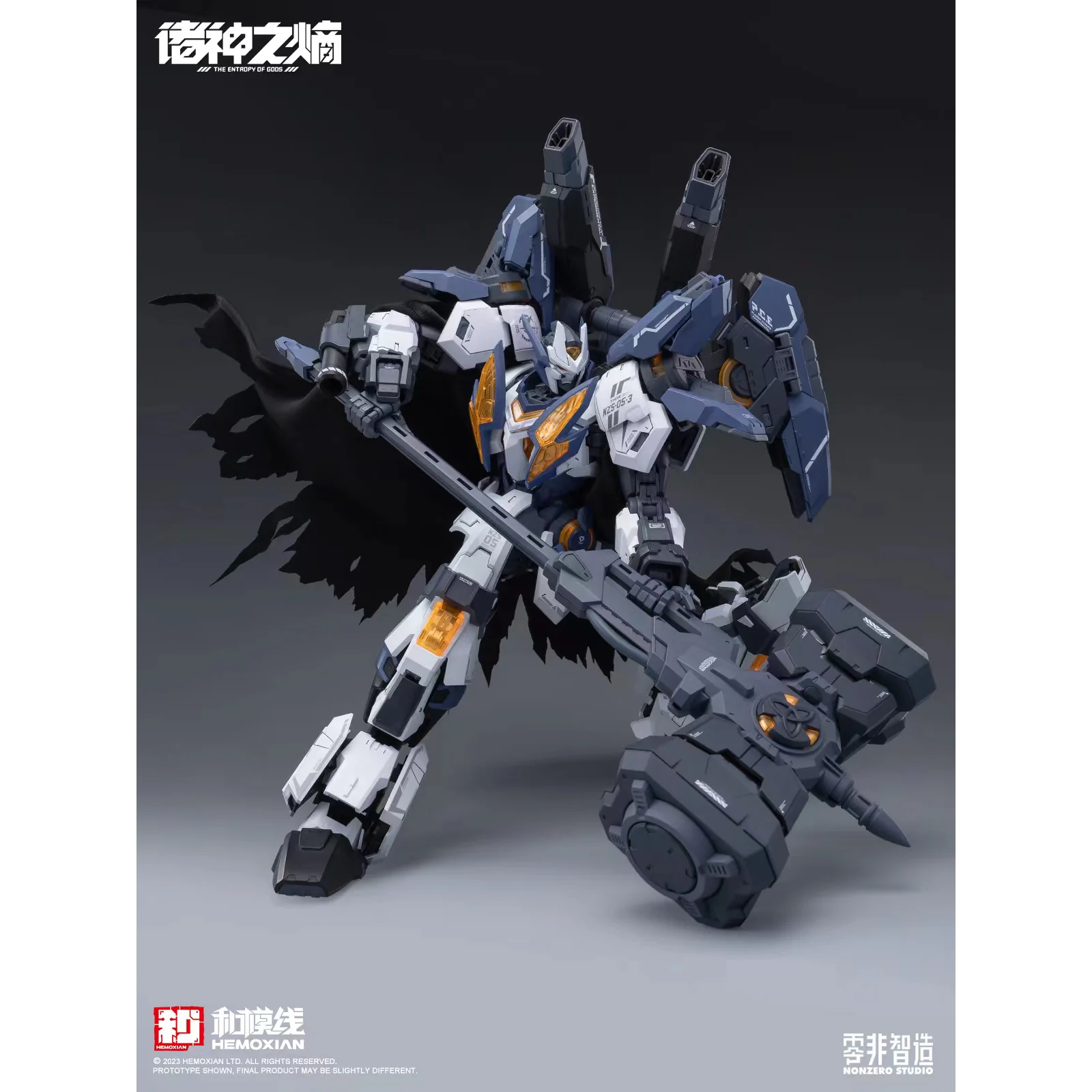 NonZero Studio NZS-05-3 Thor Model Kit - Image 8