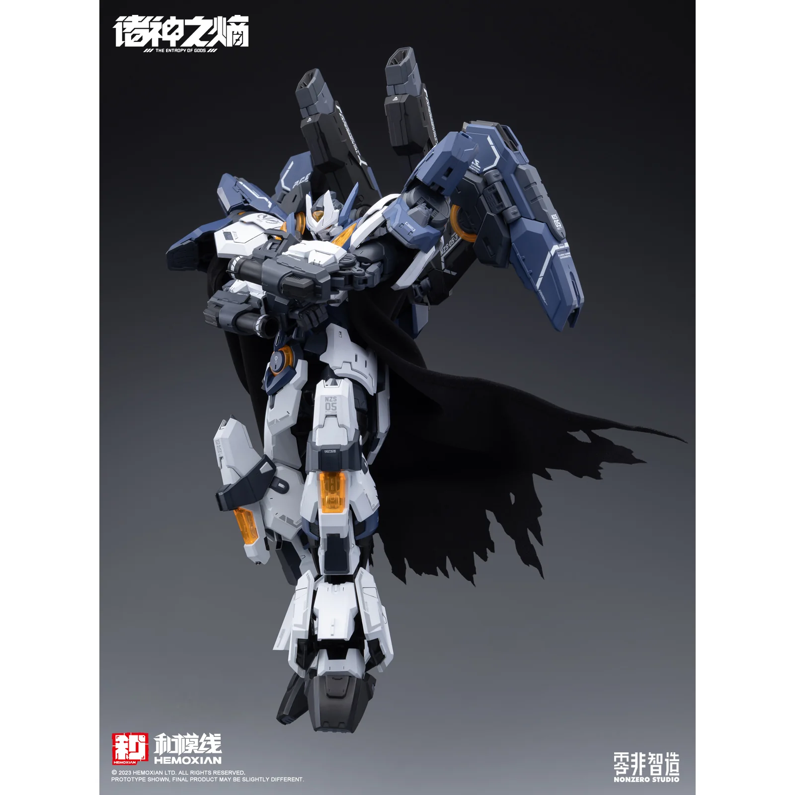 NonZero Studio NZS-05-3 Thor Model Kit - Image 9